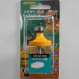 トリマールータービット コロ付ボーズ面ビット BZ-30G 9．5R