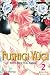 Fushigi Y&ucirc;gi, Vol. 2 (VIZBIG Edition) (Fushigi Yugi Vizbig Editions)