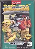 Street Fighter II' Special Champion Edition