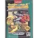 Street Fighter II' Special Champion Edition