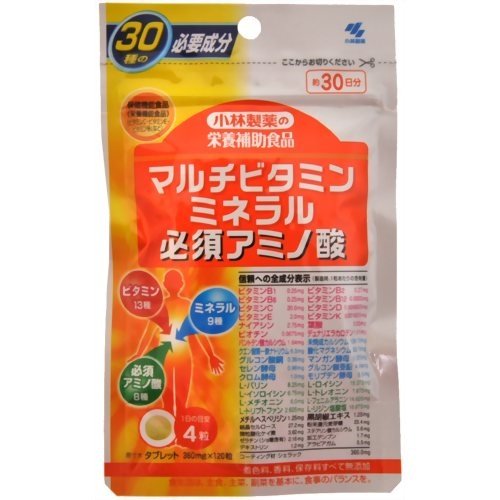 小林製薬 マルチビタミン ミネラル 必須 アミノ酸