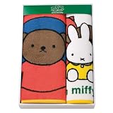 ディック・ブルーナ バスマット･ロングキッチンマットセット
