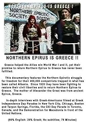 NORTHERN EPIRUS IS GREECE !!