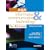 AQA Information and Communication Technology for A2