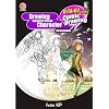 Drawing Japanese Manga Character for Beginners (Otaku Comic Drawing Series)