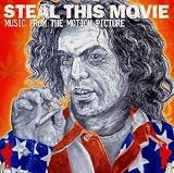 スティール・ディス・ムービー