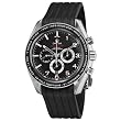 Omega Men's 32132445001001 Speedmaster Co-Axial Black Chronograh Dial Watch by Omega