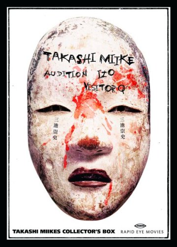 Takashi Miike Collector's Box (3 DVDs)