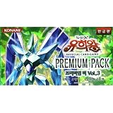 韓国版遊戯王カード【Premium Pack Vol3】