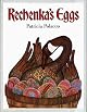 Rechenka's Eggs (Paperstar)