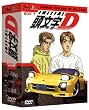 Initial D Stage 1 - Coffret 1