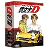 Initial D Stage 1 - Coffret 1