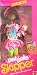 Barbie Pet Pals Skipper Doll AA w Puppy & Accessories (1991)