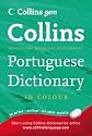 Portuguese Dictionary (Collins GEM)