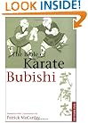 The Bible of Karate: Bubishi