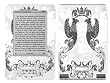 Love Design Decal Protective Skin Sticker for Amazon Kindle 2
