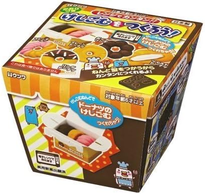 DIY eraser making kit to make yourself donut eraser by Kutsuwa Clay