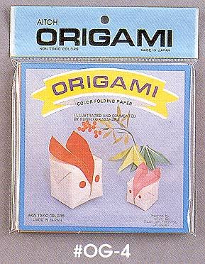 100 Sheets Origami Paper