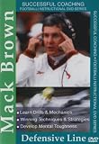 American Football - Successful Coaching American Football - Mack Brown - Defensive Line [DVD]