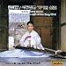 See larger Kayagum Sanjo In The Style Of Seo Kong Ch'Ul
