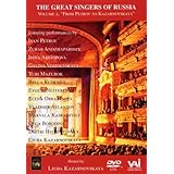 Great Singers of Russia, Vol 2 - Petrov, Andzhaparidze, Arkhipova, Vishnevskaya, Mazurok, Rudenko, Nesterenko, Obraztsova, Atlantov, Kasrashvili, Borodina, Hvorostovsky, Kazarnovskaya