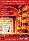 Great Singers of Russia, Vol 2 - Petrov, Andzhaparidze, Arkhipova, Vishnevskaya, Mazurok, Rudenko, Nesterenko, Obraztsova, Atlantov, Kasrashvili, Borodina, Hvorostovsky, Kazarnovskaya