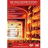 Great Singers of Russia, Vol 2 - Petrov, Andzhaparidze, Arkhipova, Vishnevskaya, Mazurok, Rudenko, Nesterenko, Obraztsova, Atlantov, Kasrashvili, Borodina, Hvorostovsky, Kazarnovskaya