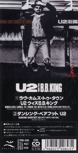 U2 & B.B. King - Songs Of Experience - Zortam Music