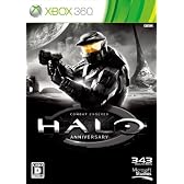 Halo Combat Evolved Anniversary (ヘイロー コンバット エボルヴ アニバーサリー) (初回限定版)