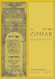 The Zohar: Pritzker Edition, Vol. 1 The Zohar: Pritzker Edition, Vol. 1