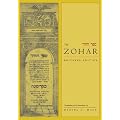 The Zohar: Vol one (Zohar: The Pritzker Editions)