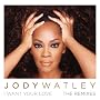 I Want Your Love-the Remix Ep Limited Pressing