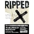 アンダーグラウンド・ロックＴシャツ<br>シーザー・パディーヤ著 野中 モモ日本語版監修 桜井 真砂美訳 <br>ブルース・インターアクションズ<br>2500円<br>ISBN:9784860204044