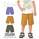 (ディラッシュ) DILASH盛夏'16/3色ダブルガーゼハーフパンツ 100 パープル