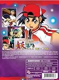 Bakegyamon (TV 1 - 51 End) DVD (Japanese audio with English subtitles.)