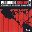 Cowboy Bebop [Limited Collector's Edition] [9 DVDs]