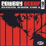 Cowboy Bebop [Limited Collector's Edition] [9 DVDs]