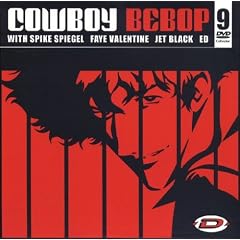 Cowboy Bebop [Limited Collector's Edition] [9 DVDs]