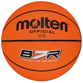 Molten Trainingsbasketball, orange