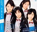 やる気花火(シングルDVD)