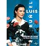�~�]�̂����܂��ȑΏ�(1977)�y�x�X�g�E���C�u�����[ 1500�~:��2�e�z [DVD]