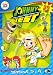 Johnny Test: The Complete Seasons 3 & 4