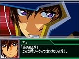「スーパーロボット大戦K」の関連画像
