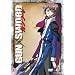 Gun Sword Vol.6 [DVD] [2005]