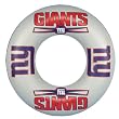 New York Giants Inner Tube