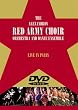 Alexandrov Red Army Choir Orchestra & Dance Ensemble Live in Paris