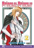 Princess Princess (Volume 2)