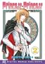 Princess Volume 2 (Princess Princess)