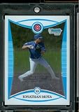 2008 Bowman Chrome Prospects # BP78 Jonathan Mota - Chicago Cubs (XRC - Extended Rookie Card) - MLB Baseball Card in Protective Screw Down Display Case!