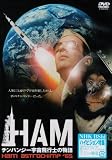 �g�`�l�@�`�`���p���W�[�F����s�m�̕���`[PCBE-52729][DVD]